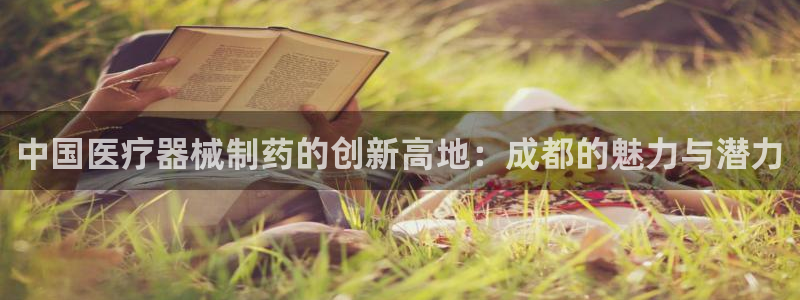 门徒彩票娱乐官方网站