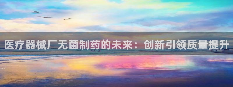 门徒9娱乐