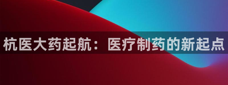 门徒娱乐项目叫什么名字