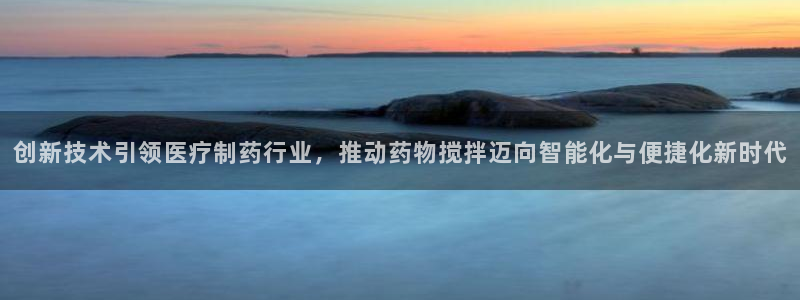 门徒娱乐注册进听333OO判官