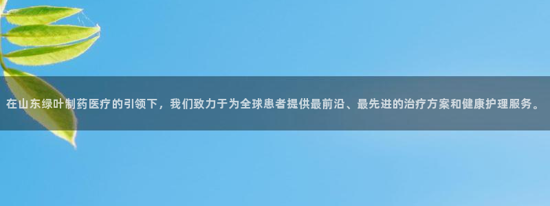 门徒娱乐网站有哪些软件
