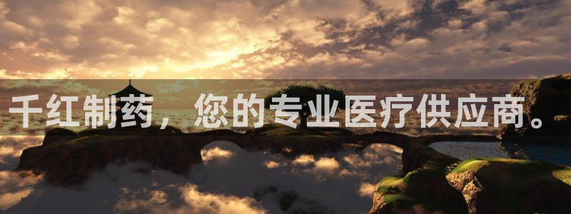 门徒娱乐筘49403