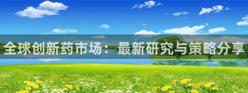 门徒娱乐下求威判官333OO