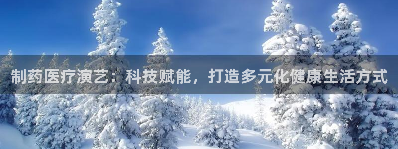 门徒娱乐几83343