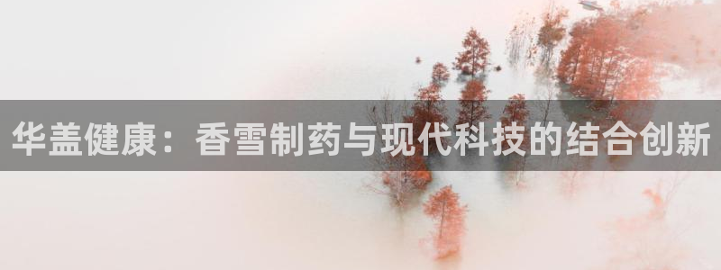 娱乐门徒是什么意思