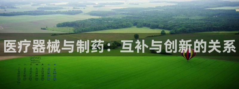 门徒娱乐注册官方下载