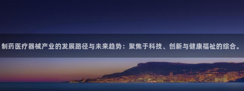 门徒娱乐集团官网首页
