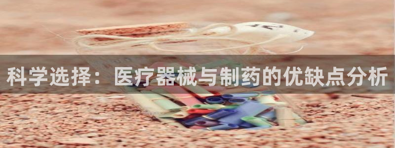 门徒娱乐彩票下载安装