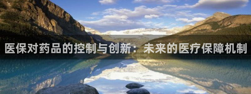 门徒娱乐怎么注册账号