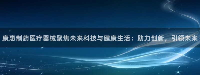 门徒娱乐招商停判官333OO
