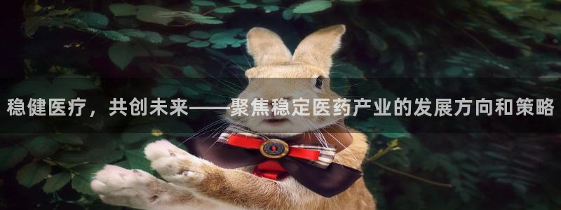 门徒娱乐平台安装方法