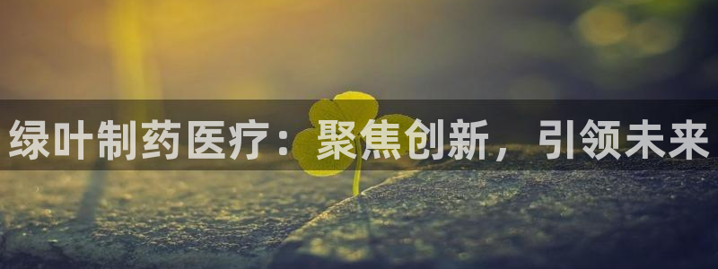 门徒娱乐官方客服