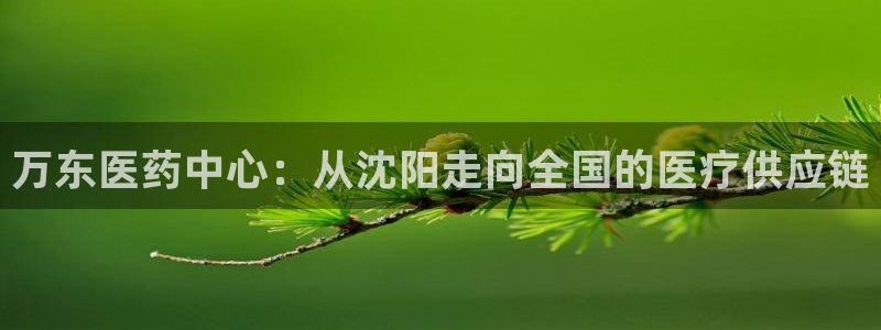 娱乐门徒小说下载