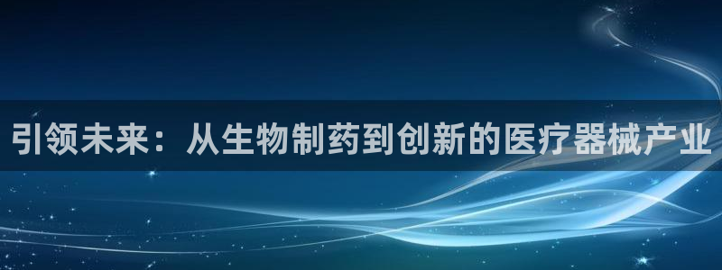 门徒娱乐官网入口