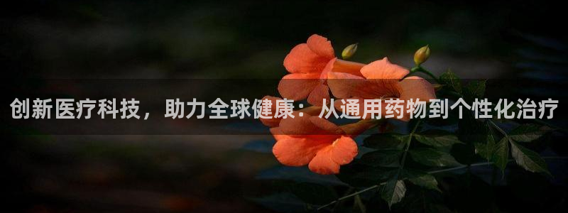 门徒娱乐真的能赚钱吗