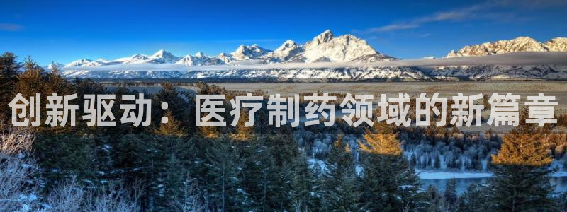 娱乐门徒小说下载