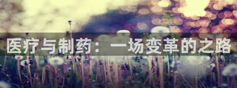 门徒娱乐后5指尖