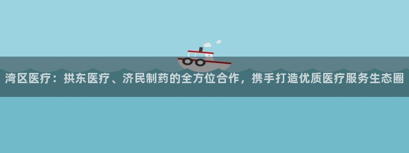 门徒娱乐系究7276O