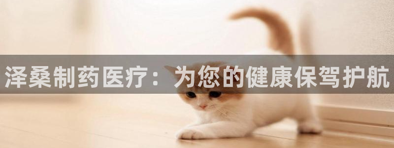 门徒娱乐 圈主管的是谁