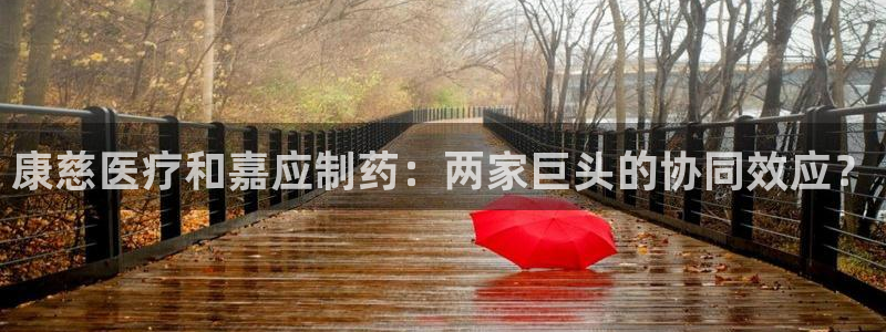 门徒娱乐与六七五一38