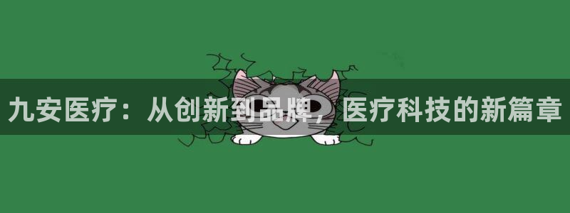门徒娱乐注册官方微信号