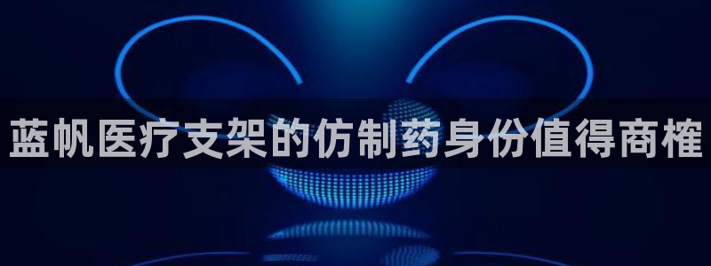 门徒娱乐与67五壹叁八