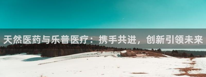 门徒娱乐什么平台可以看