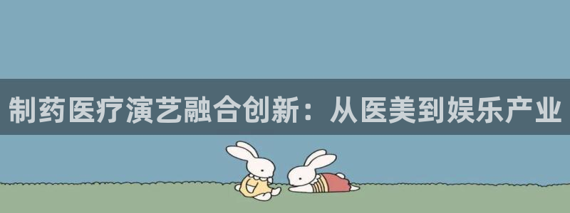 门徒娱乐彩票官网