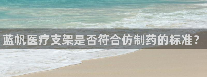 门徒娱乐招商