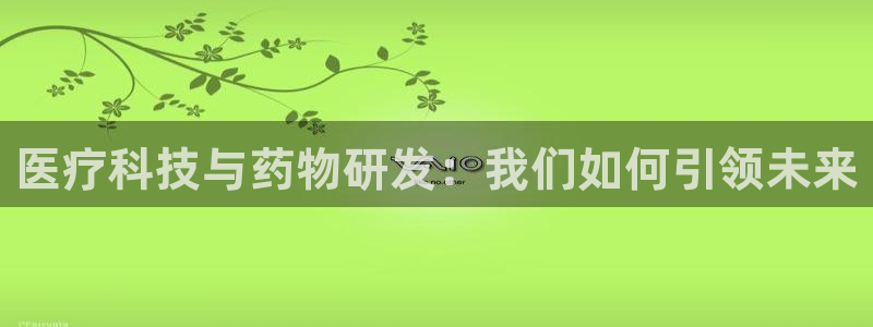 门徒娱乐的客服服务