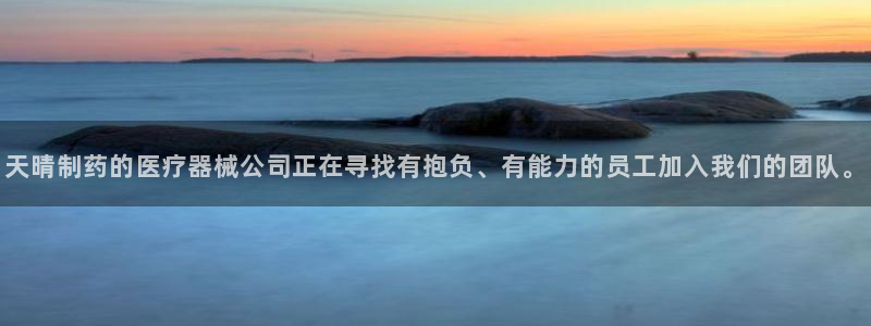 门徒娱乐登录测速