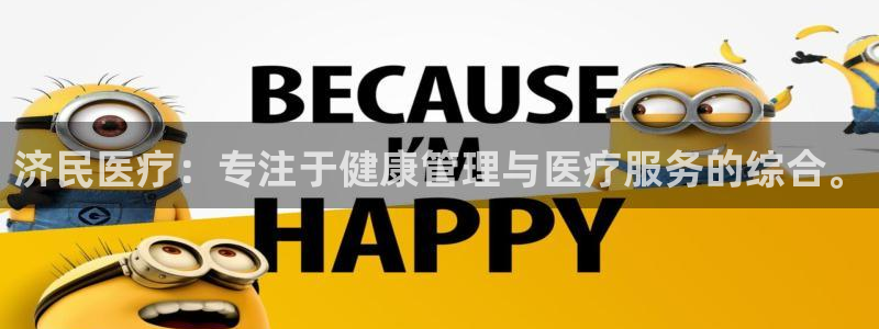 门徒娱乐系列