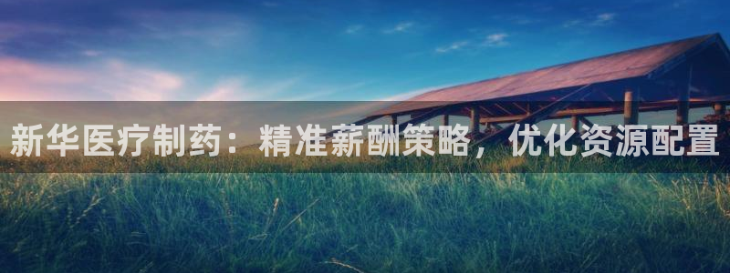 娱乐门徒最佳导演