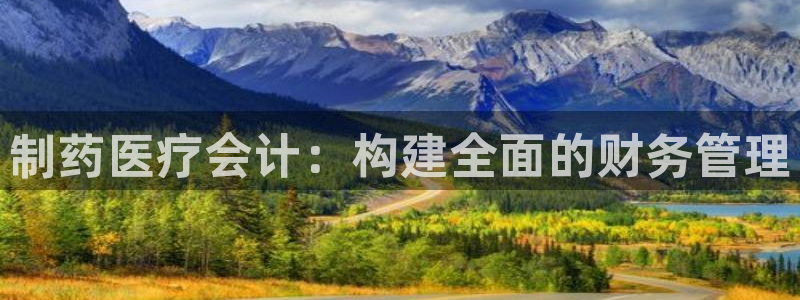 门徒娱乐账号注册流程