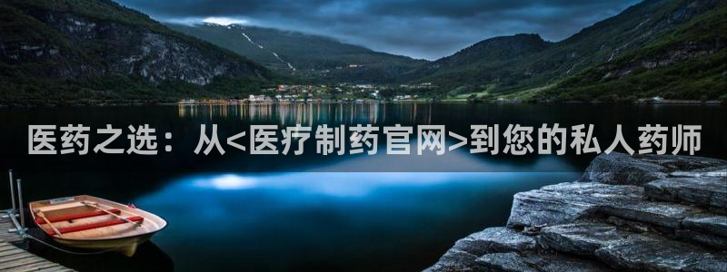 门徒娱乐是个什么平台