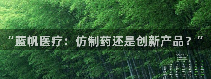 门徒娱乐是不是搞诈骗的呀
