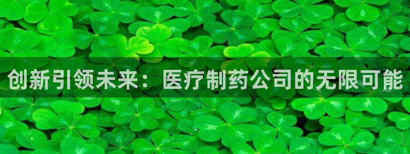 门徒娱乐账号注册