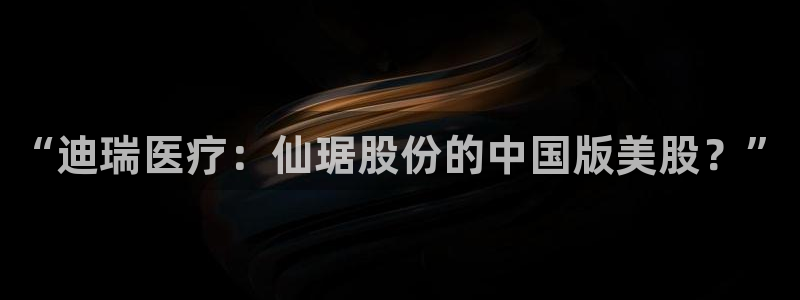 门徒娱乐开奖平台下载