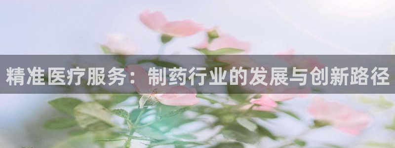 门徒娱乐和蓝狮在线