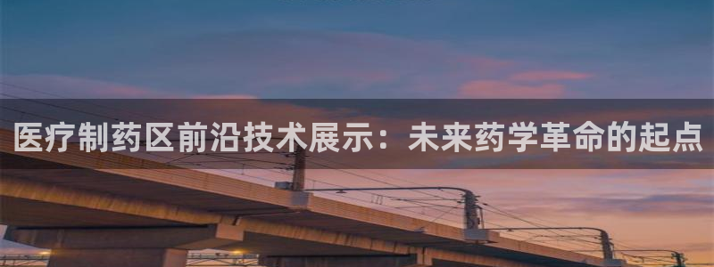 门徒娱乐主管下去判官333OO