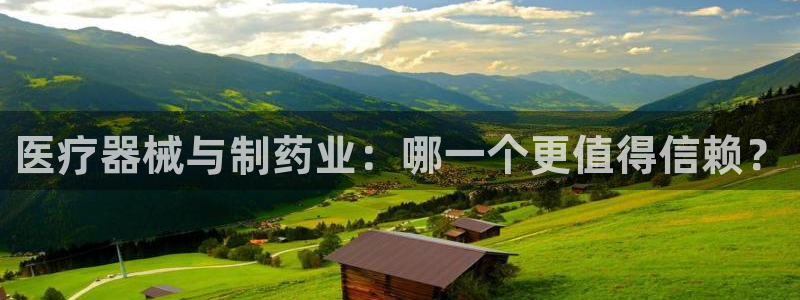 娱乐圈明星门徒