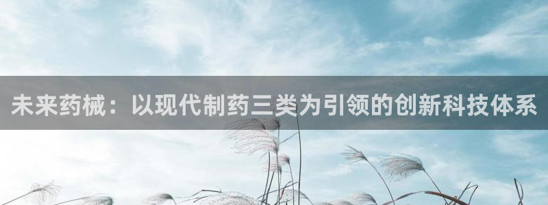 门徒娱乐主管39977l6视频