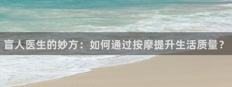 门徒彩票娱乐官方网站