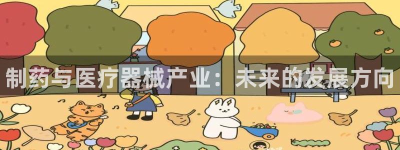 门徒娱乐注册进听333OO判官