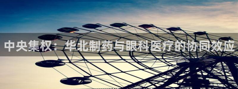 娱乐门徒免费阅读