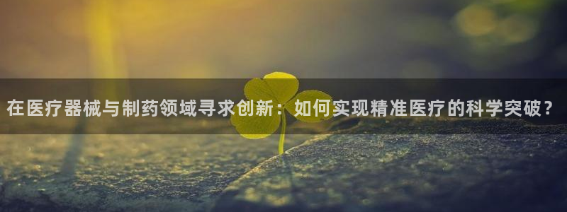 门徒娱乐天