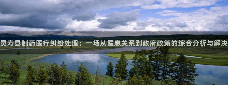 门徒娱乐什么平台