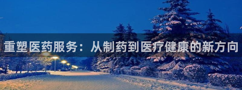 门徒娱乐老板叫什么名字