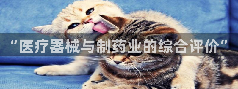 门徒娱乐方拔7276O