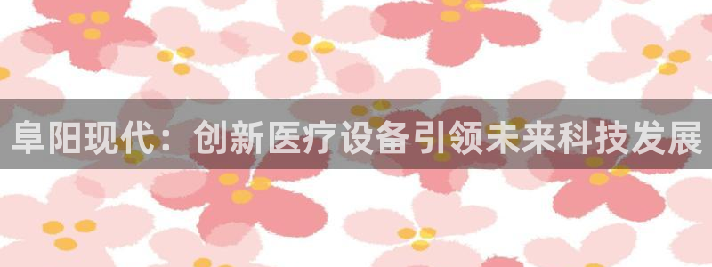 门徒娱乐属于什么系列